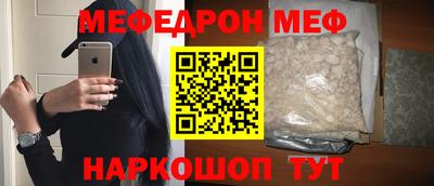 соль ск Уссурийск
