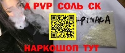 мефедрон мука Усть-Джегута