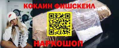 мефедрон мука Усть-Джегута