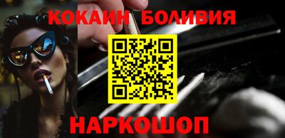 мдпв Усть-Илимск