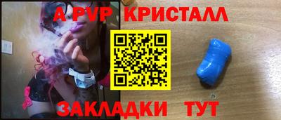 мдпв Усть-Илимск
