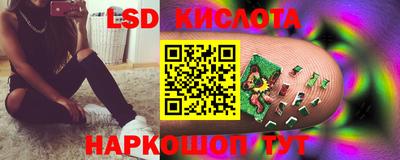 ГАЛЛЮЦИНОГЕННЫЕ ГРИБЫ Тула