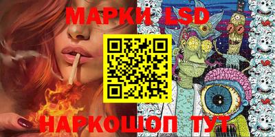 мдпв Усть-Илимск