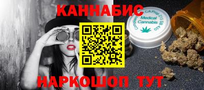 мдпв Усть-Илимск