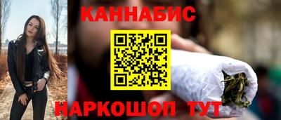 соль ск Уссурийск