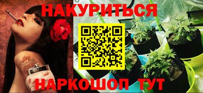 мефедрон мука Усть-Джегута