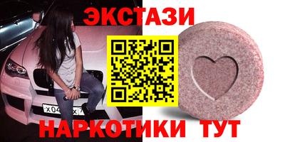 мдпв Усть-Илимск