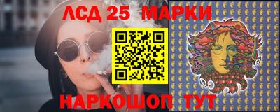 мефедрон мука Усть-Джегута