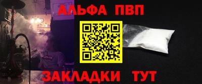 мдпв Усть-Илимск