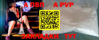 ГАЛЛЮЦИНОГЕННЫЕ ГРИБЫ Тула