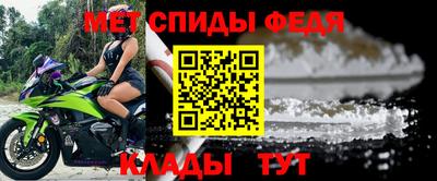 ГАЛЛЮЦИНОГЕННЫЕ ГРИБЫ Тула