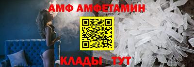 мефедрон мука Усть-Джегута