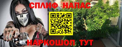 мдпв Усть-Илимск