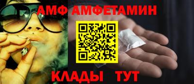 мдпв Усть-Илимск