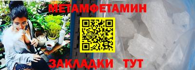 мдпв Усть-Илимск