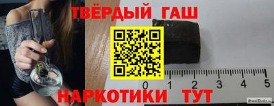 мдпв Усть-Илимск