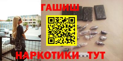 мдпв Усть-Илимск