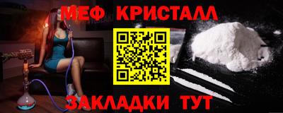 мдпв Усть-Илимск