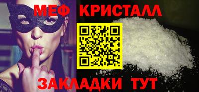 мдпв Усть-Илимск