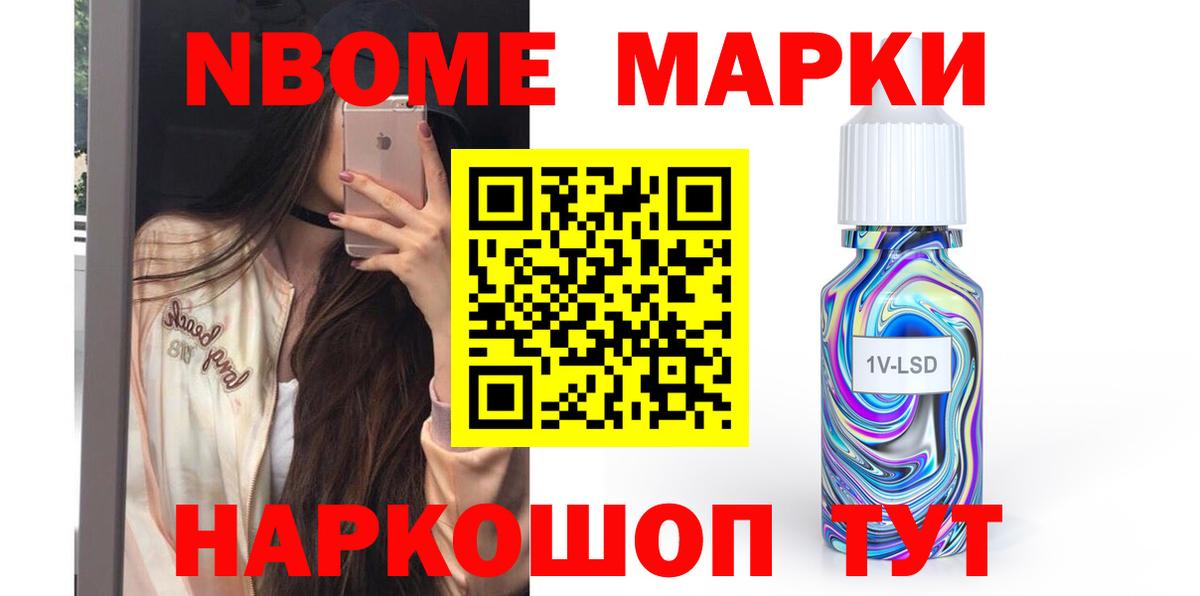 Лсд 25 экстази ecstasy  LSD-25 экстази    ONION  Асбест  LSD-25 экстази ecstasy  Вход с VPN 